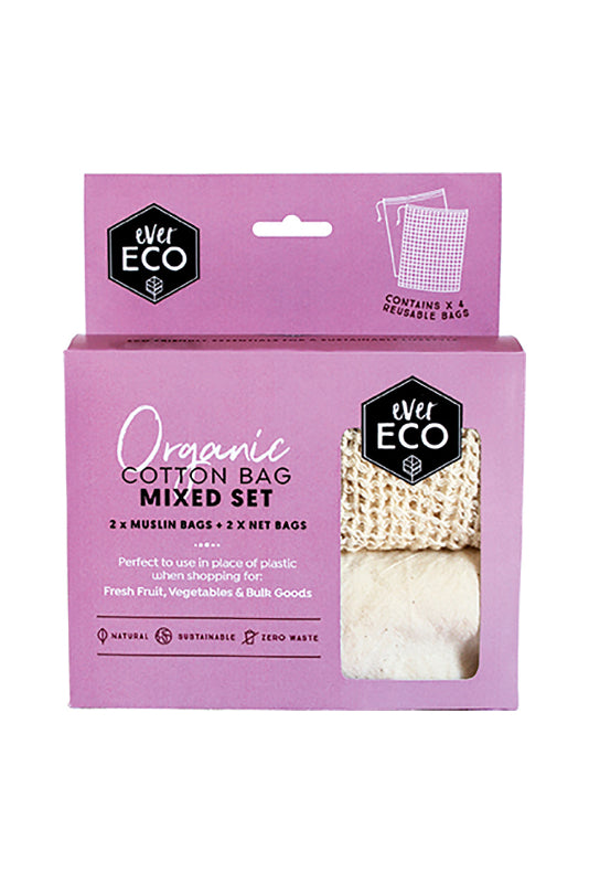 Reusable Organic Cotton Produce Bags (Mixed Set of 4)